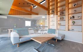 Da Tateyama Con Amore